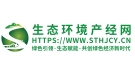 生态环境产经网